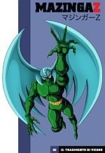 Mazinga Z - DVD collection Mazinga Z - DVD collection